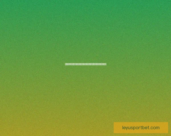 世界杯竞猜首存优惠助力新手玩家轻松赢大奖,注册即享超值福利 世界杯竞猜首存优惠助力新手玩家轻松赢大奖,注册即享超值福利