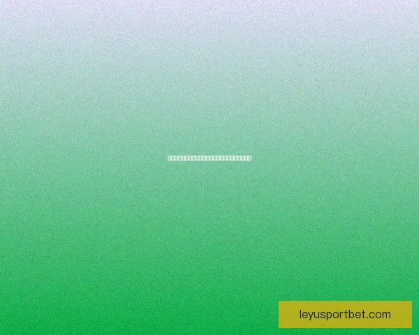 美加墨世界杯竞猜全攻略揭晓激情赛事预测与精彩分析