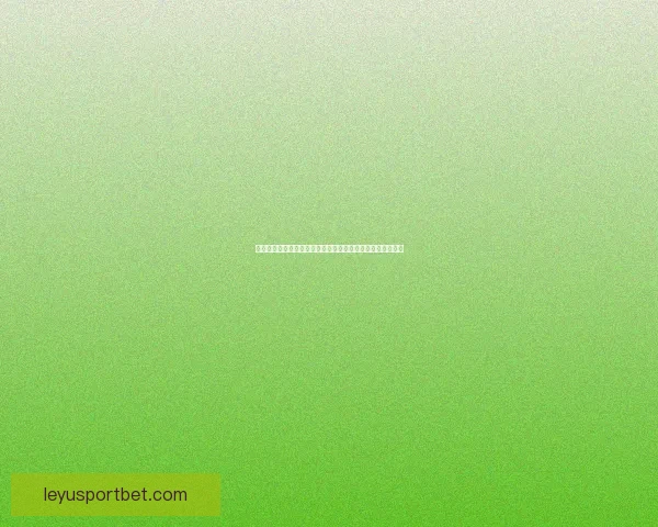 世界杯在线竞猜平台引领潮流助你赢得大奖精彩赛事一触即发