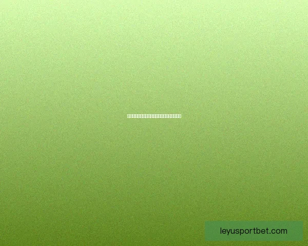 世界杯足球竞猜网站最新攻略与投注技巧全解析