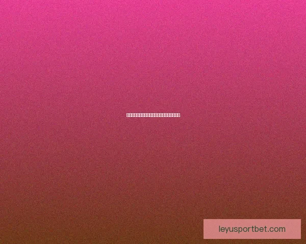 世界杯足球竞猜网站最新攻略与投注技巧全解析