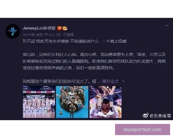 乐鱼体育app下载最新官方渠道安全快速体验指南