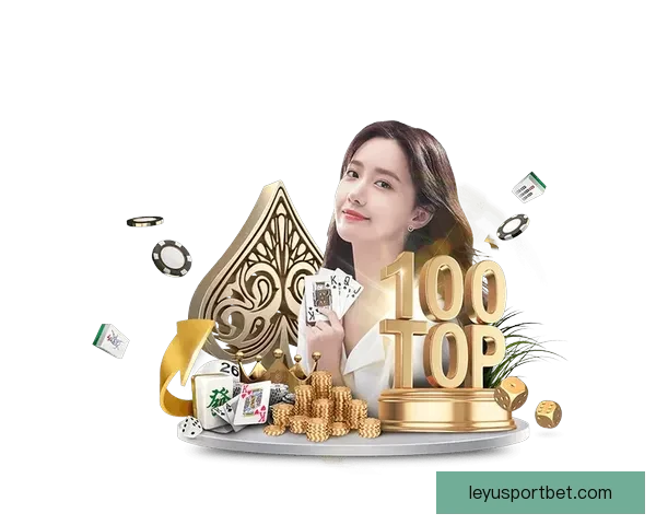 乐鱼体育登录平台全面升级安全保障功能 用户体验更畅快