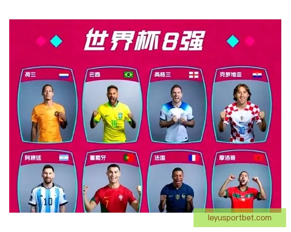 世界杯赛程全解析及胜负竞猜策略助你精准锁定热门对决