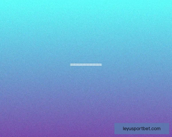 字母弟弟亚历克斯首秀圆梦上场体验令人难以置信