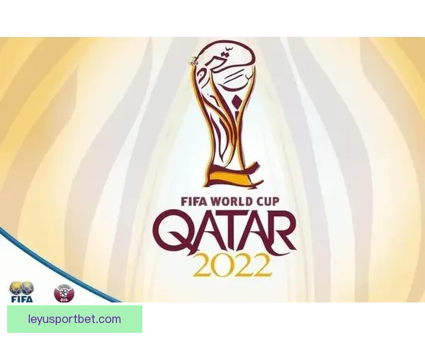 世界杯竞猜狂欢，赢取丰厚大奖精彩不停等你参与