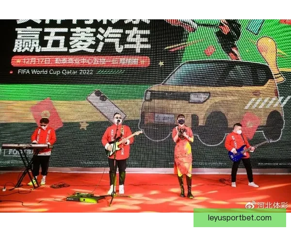 世界杯竞猜狂欢，赢取丰厚大奖精彩不停等你参与