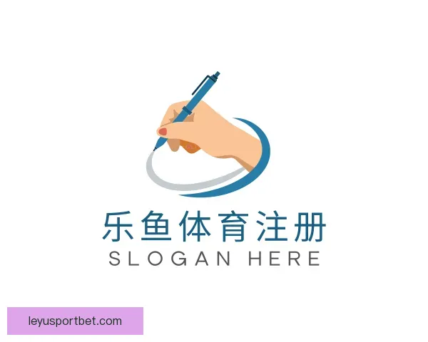 关于乐鱼体育注册